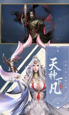 玄逆苍茫
