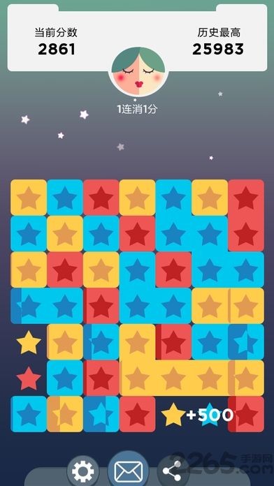 金币采摘者
