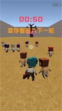鱿鱼推人版