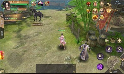 大哥你先上