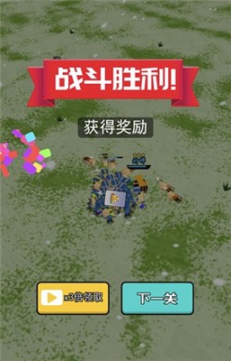 小小统帅