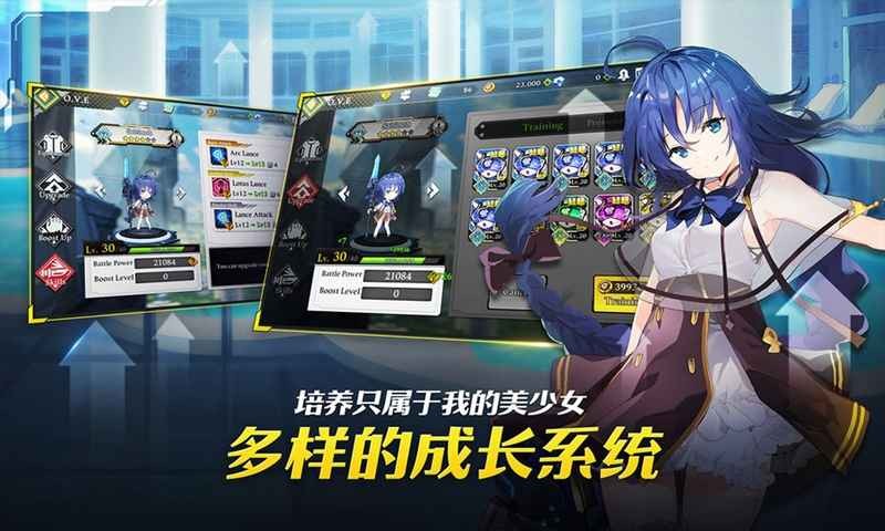 女神之吻