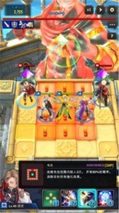 链战Chain Strike