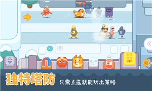 输出牧场国际版