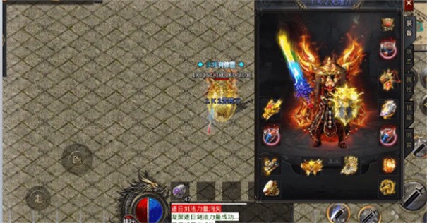 1K2无限刀