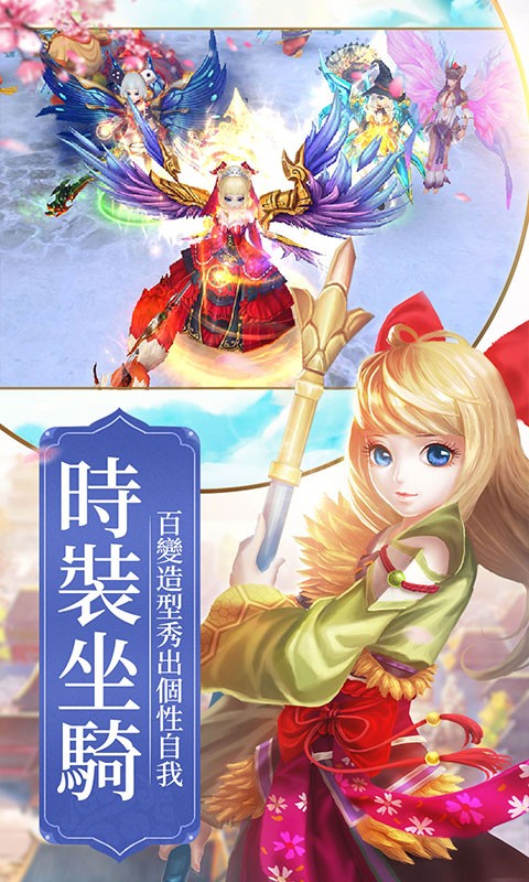 热江定制版