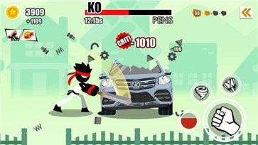车辆摧毁Car Destruction