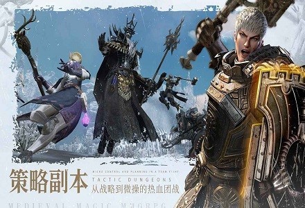 余烬风暴taptap版