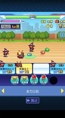 放学后格斗俱乐部