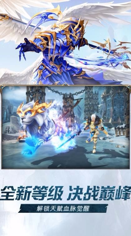 爆炎黑龙