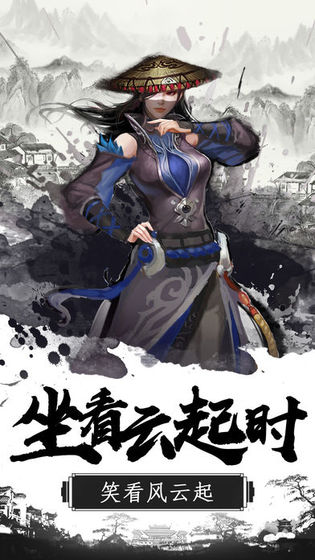 锦衣狂刀