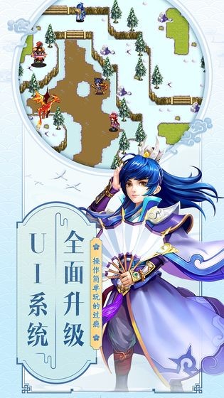 云中歌测试服