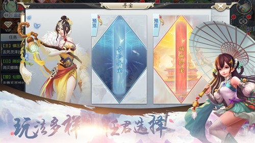 剑雨幽魂