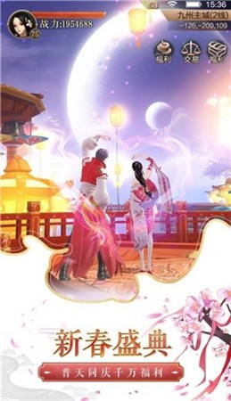 一帝独尊