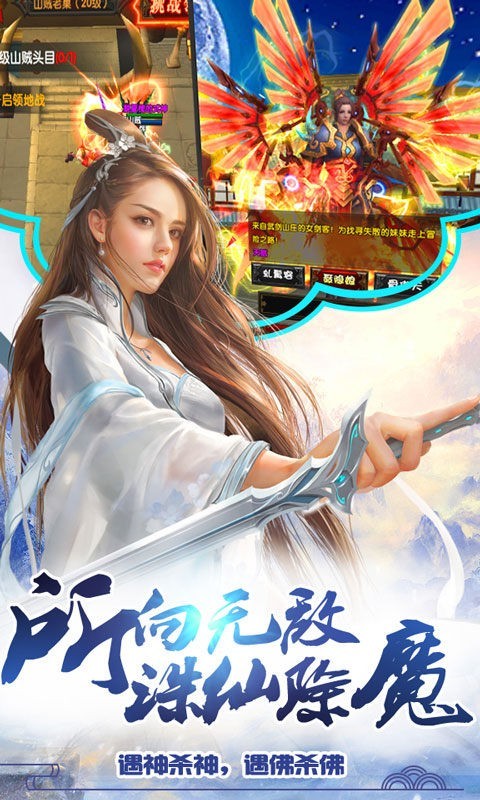 太古尊者