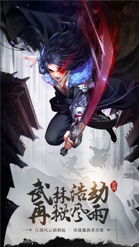 阴阳牧神记