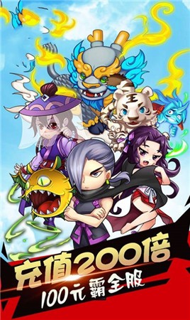 血魔大陆