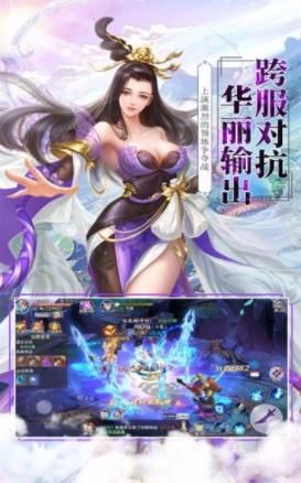 提尔之剑