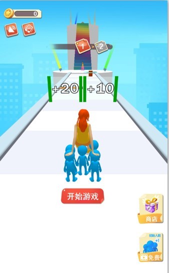 女王跟我冲