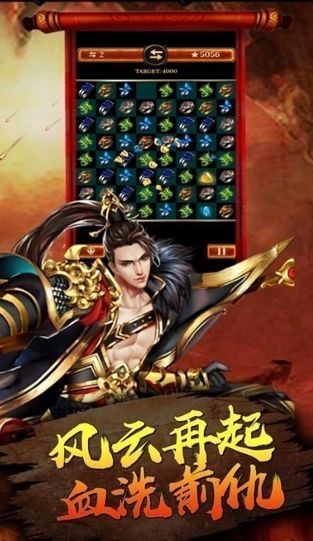 沙城刀刀切割变态版