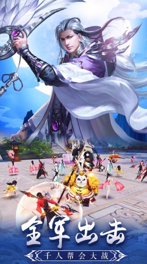 盗灵天尊