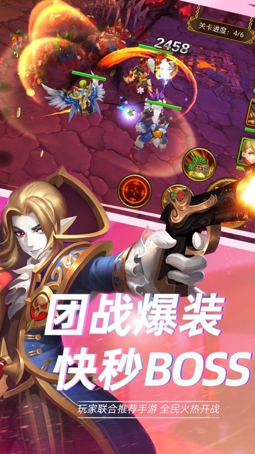 风之世界