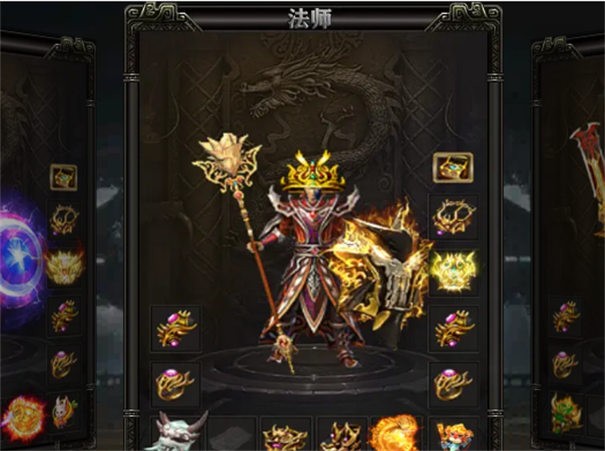 虎卫传奇
