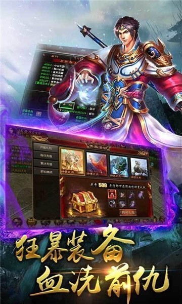 青云大陆