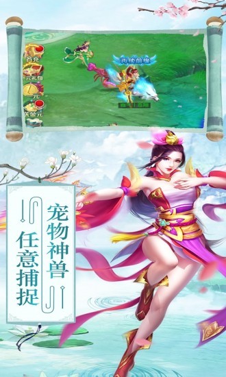 轮回风云
