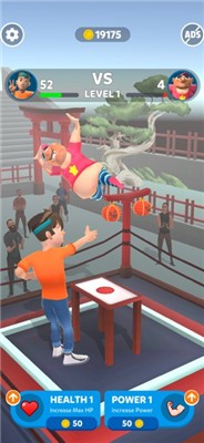 全场你最牛