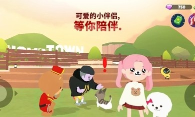 天天玩乐园华为版