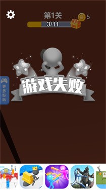 逃离动物城