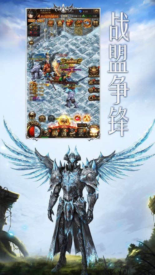 死亡沙漠觉醒