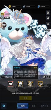 零之战线b服