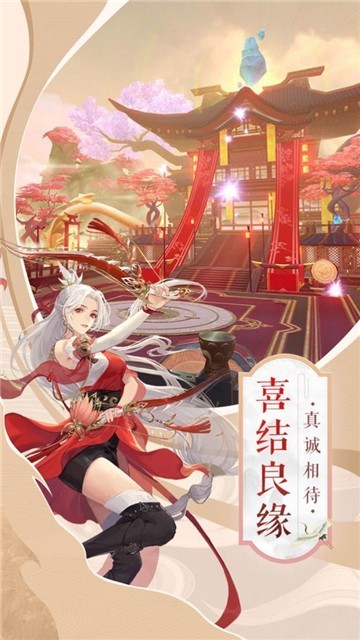 天书世界