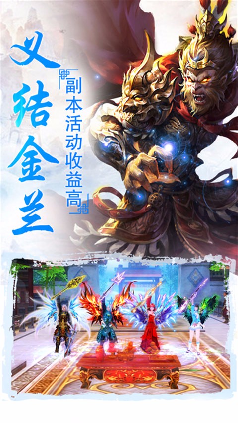 青云变