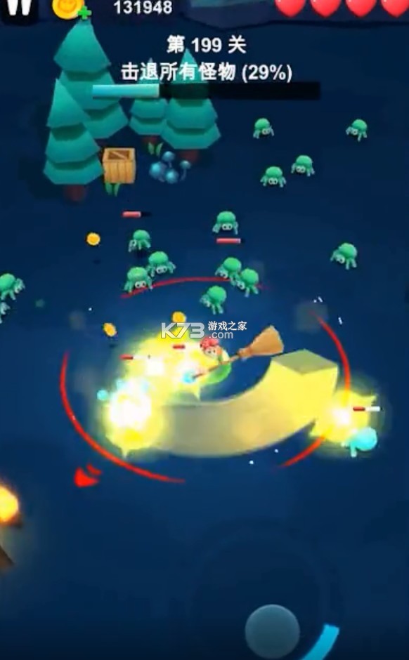大佬别打我