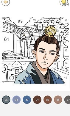 花花填色旧版