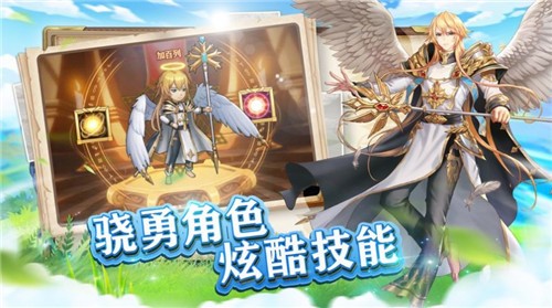 零之战役手游