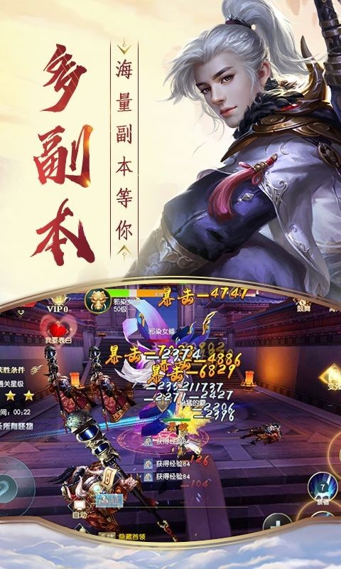 轻羽灵缘