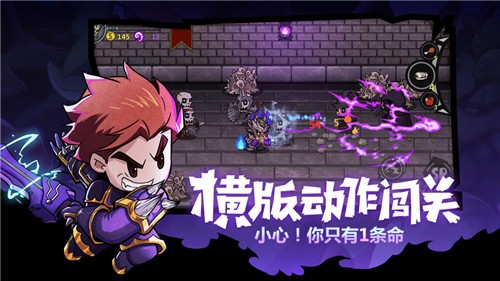 失落危城