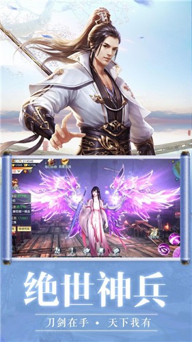 荒天霸主