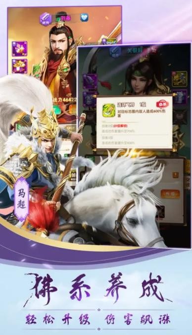 叫我大主公2022