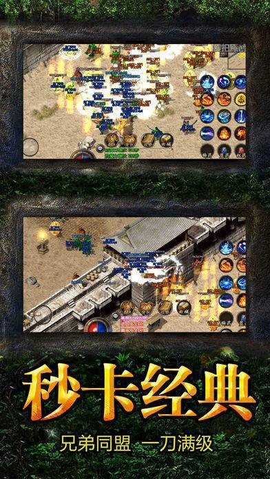 蓝月至尊版1.76