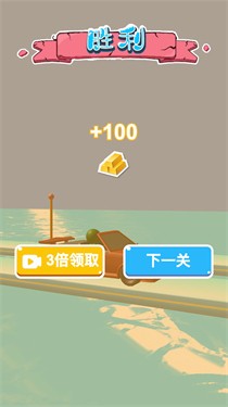 我能上天下地