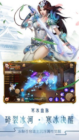洪荒修仙记红包版