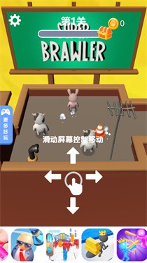 逃离动物城