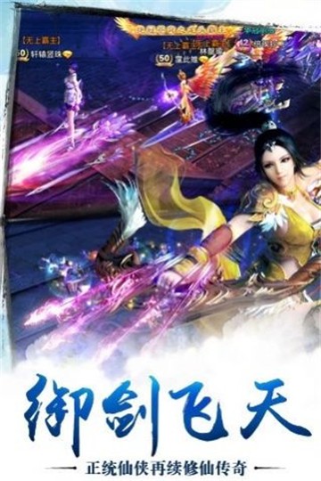 重启之地藏归来