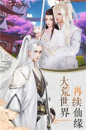 幽冥九域