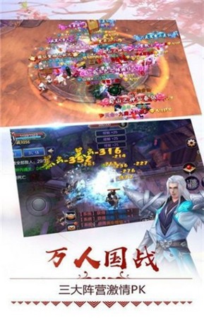 遮天女帝传